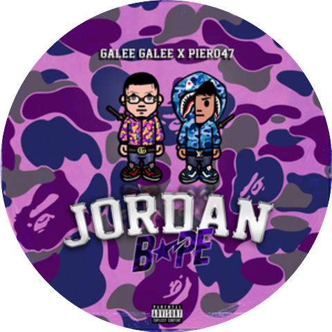 Piero 47 & Galee Galee