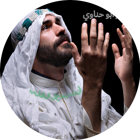 عمر ابو عيادة