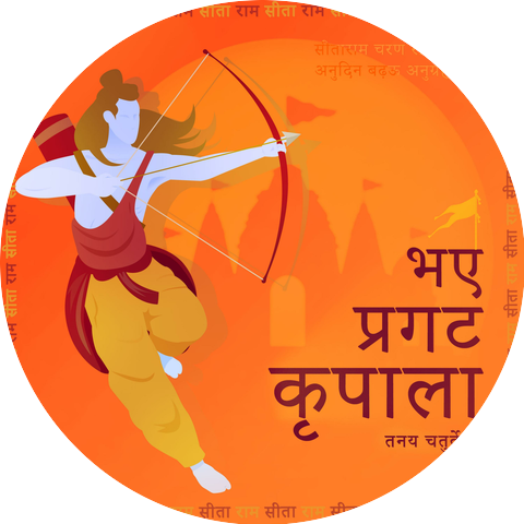 Tanay Chaturvedi