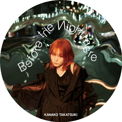 Kanako Takatsuki