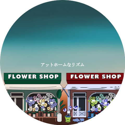 Hotel Lobby Music Beats