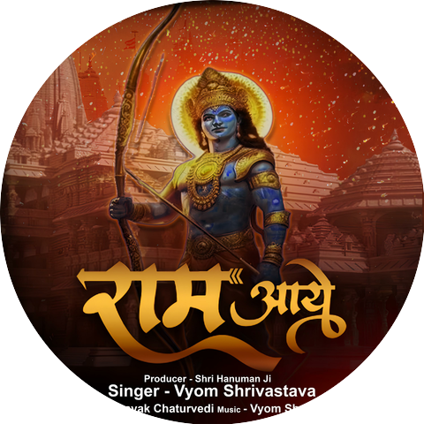 Vyom Shrivastava