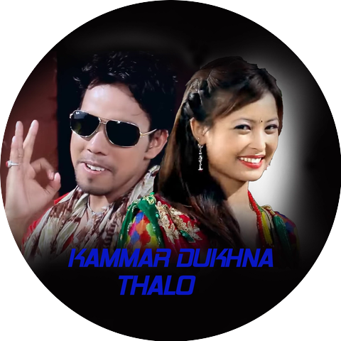 Sarswati Lamichhane & Sobit B K