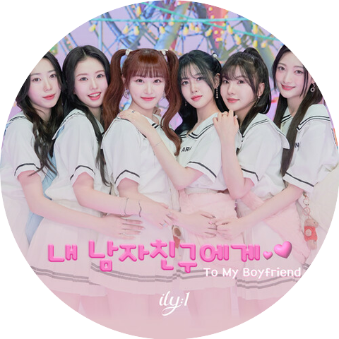 ILY:1