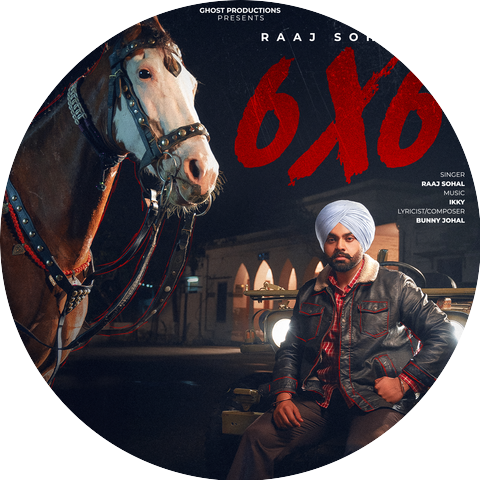 Raaj Sohal