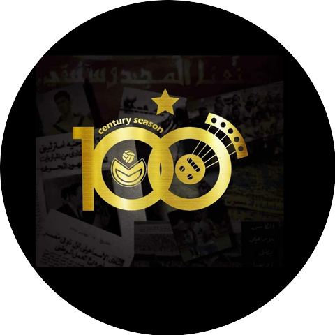 Ahmed El Mahalawy