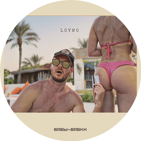 LOVMO