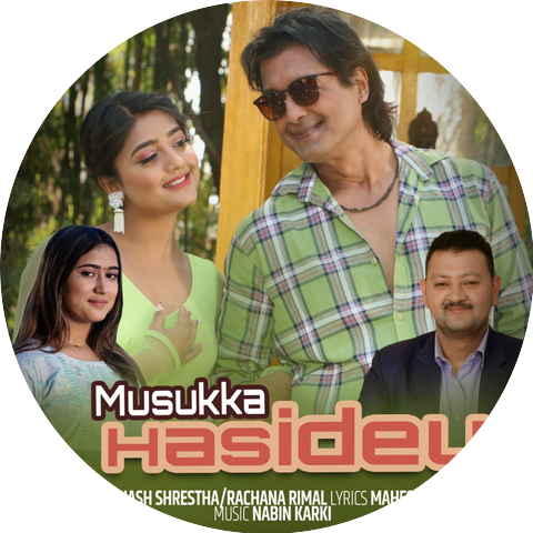 Abinash Shrestha & Rachana Rimal