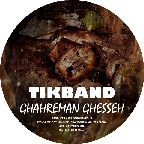 Tik Band
