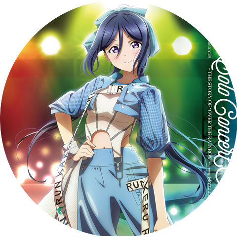 Kanan Matsuura (CV: Nanaka Suwa)