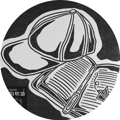 Wiz_H张子豪