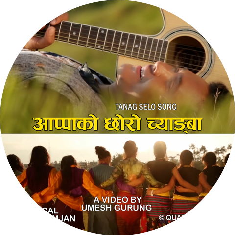 Jivan Bomjan (Hastaman)