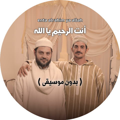 Alarabiya Records