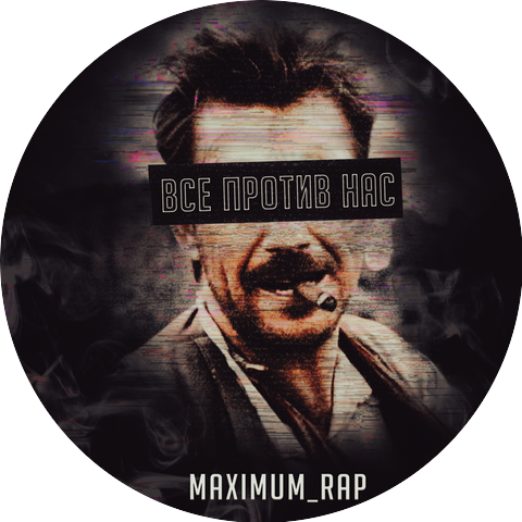 Maximum_Rap