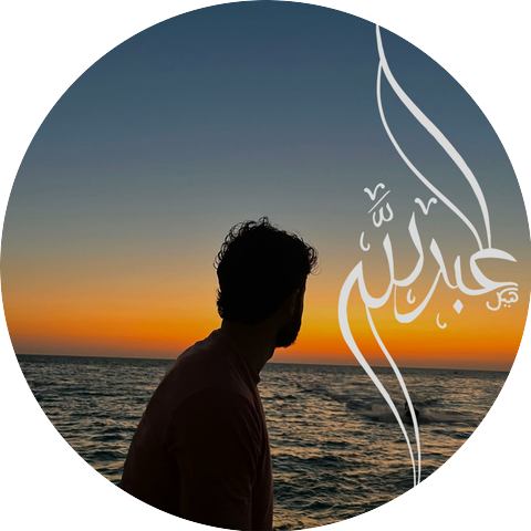 Abdulah Haikal