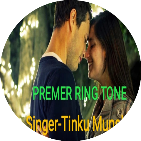 Tinku Munshi