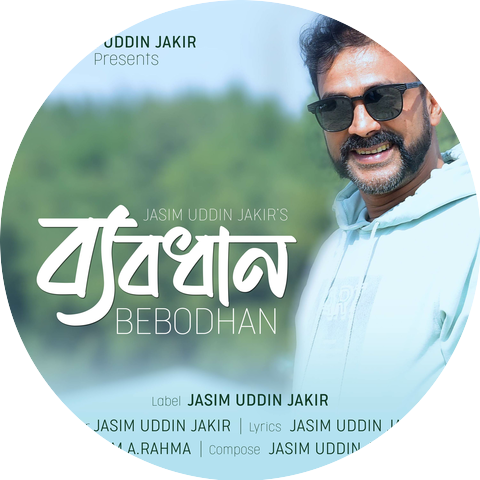 Jasim Uddin Jakir