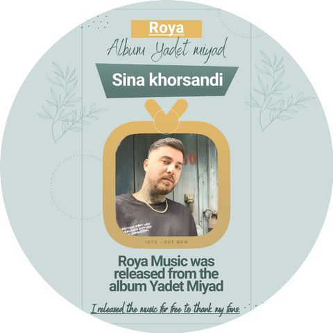 Sina Khorsandi