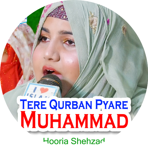 Hooria Shahzad