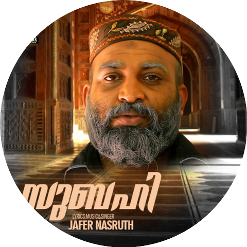 Jafer nasruth