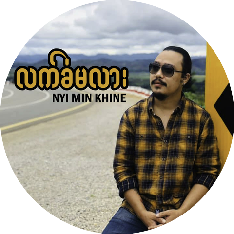 Nyi Min Khine