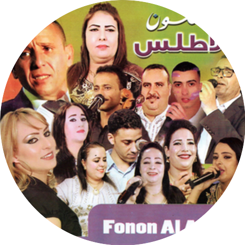 Jam3a Lhajeb