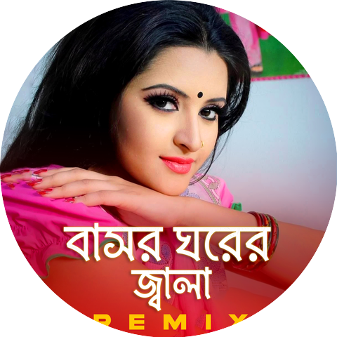 Dj Suman Raj