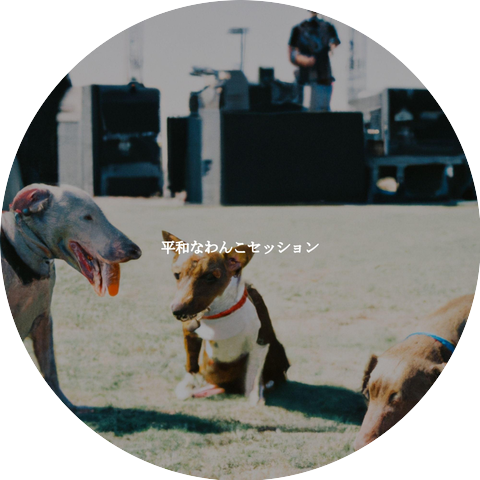 Abendessen Jazz Klassiker