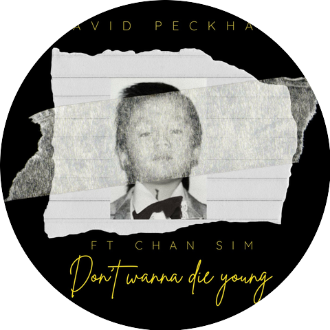 David Peckham