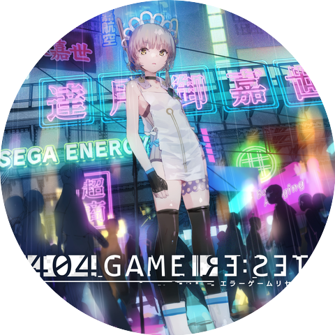 SEGA SOUND TEAM
