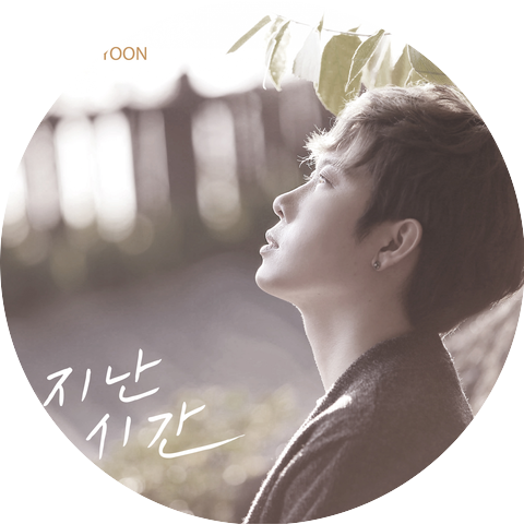 JINO and 이재윤
