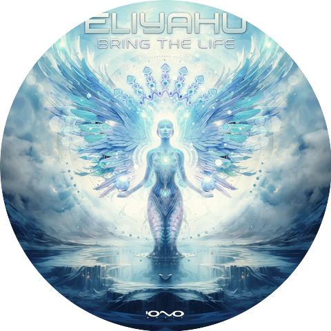 Eliyahu (IL)