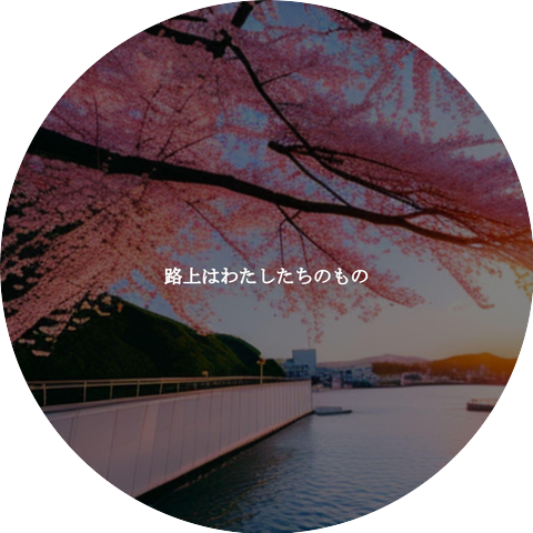 Lounge Playlist Luxury