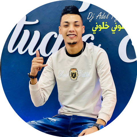 Dj Adel Pyramid