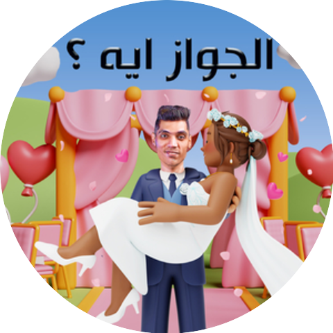 محمد الريس