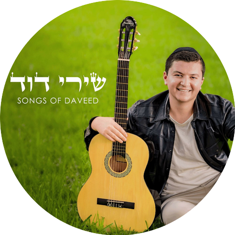 Daveed Levy