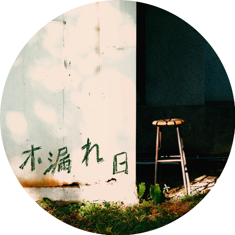 Jonathan Wang