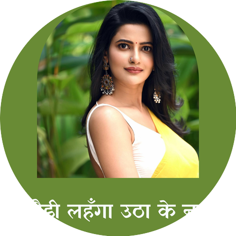 Krishna Pandey