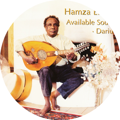 Hamza el Din