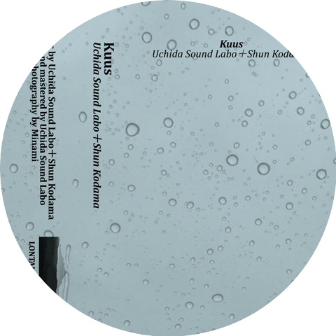 Uchida Sound Labo