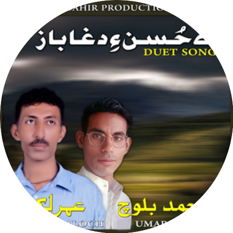 Ahmed Baloch & Umar Lucky