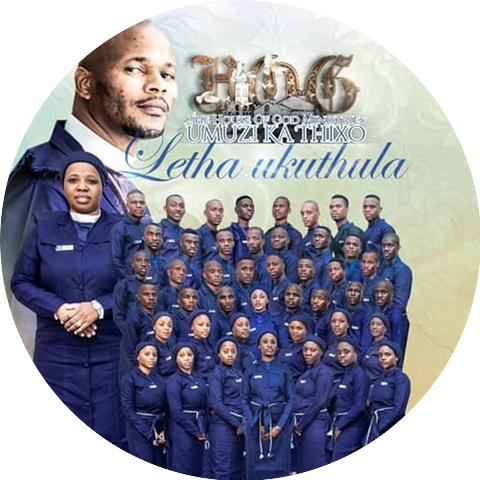 The House Of God Ministries