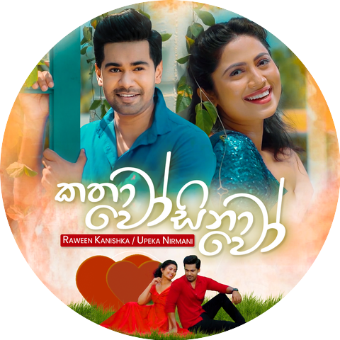 Raween Kanishka and Upeka Nirmani