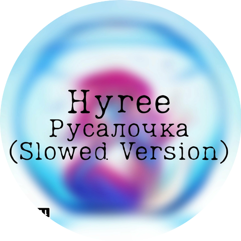 Hyree