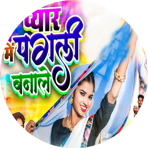 Chinta Devi