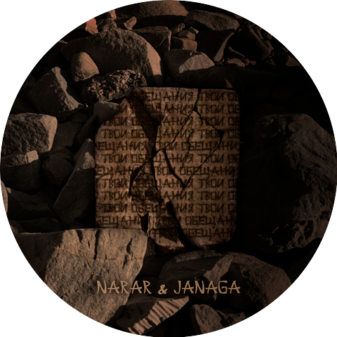 NARAR & JANAGA
