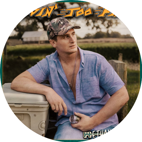 Ethan Carl
