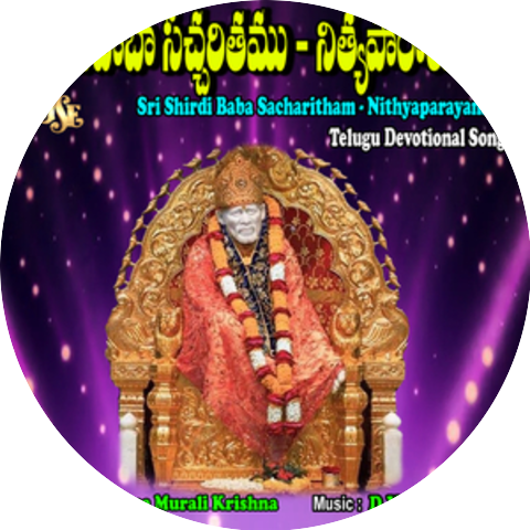 Dama Murali Krishna