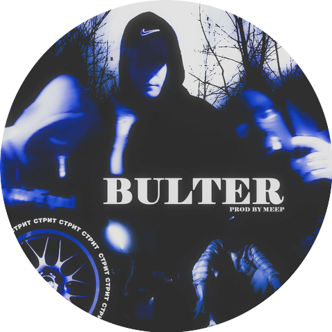 BULTER