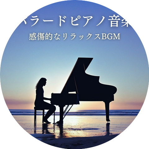 胸に染みる夜